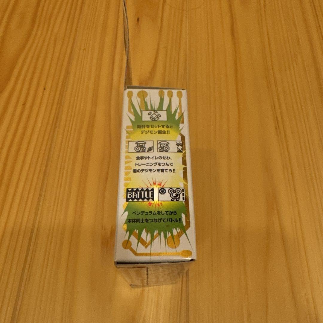 Amazon.co.jp: デジモンペンデュラム Ver.20th デュークモンカラー